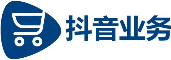 抖音粉丝24小时业务,dy粉丝业务套餐,抖音业务